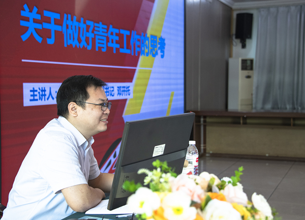 1724246822208590.jpg 微信图片_20240820214600_副本.jpg