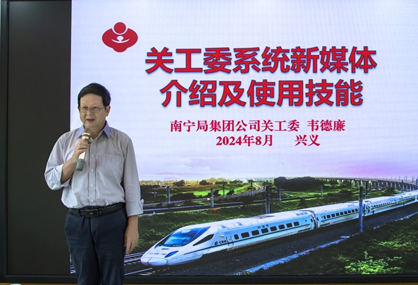 1724246874389630.jpg 微信图片_20240820212048_副本.jpg