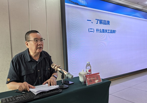 1724246963199037.jpg IMG_20240813_103310_1_副本.jpg