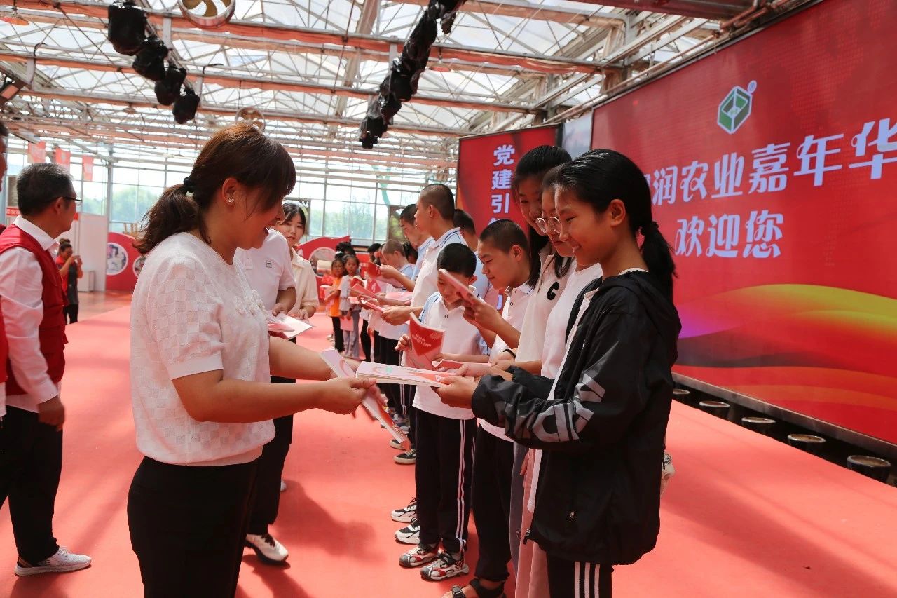 1725348921603593.jpg 元宝山区草原蓝哈达协会关工委组织孤残儿童夏令营活动照片27pg.jpg