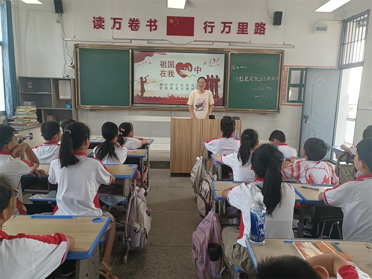 1725412717109943.jpg 2.jpg