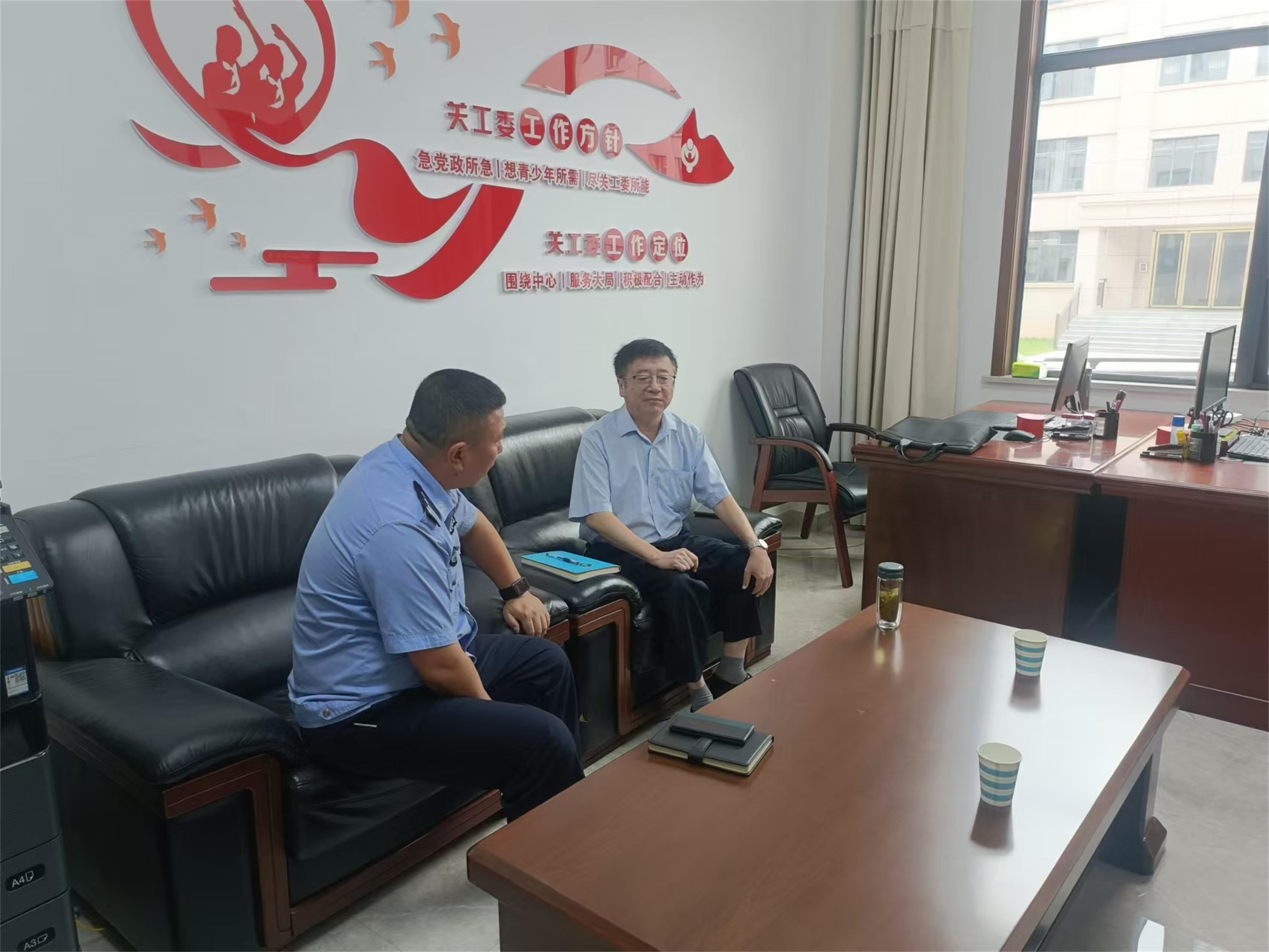 1725435338678515.jpg 微信图片_20240904152841.jpg