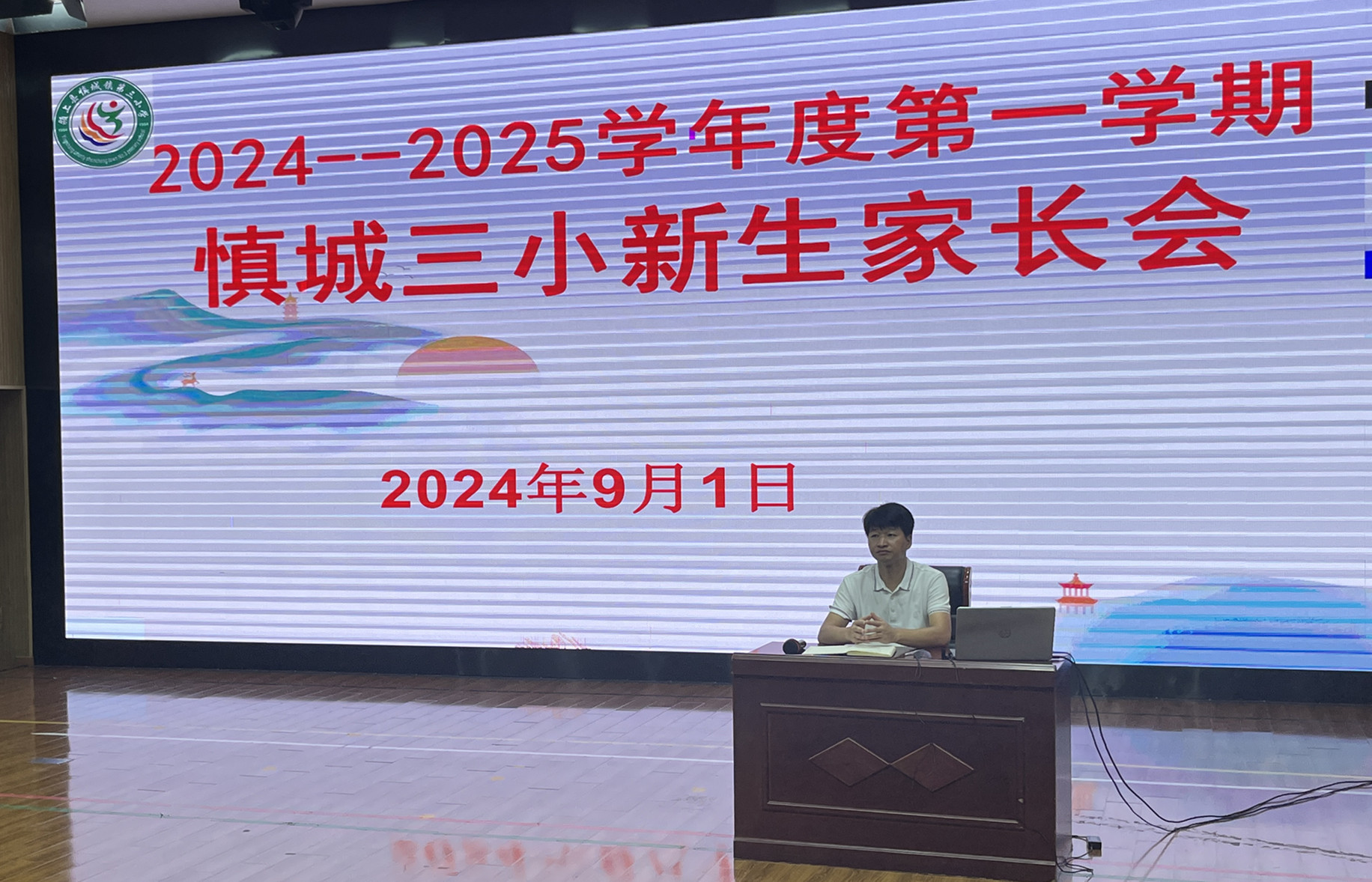微信图片_20240905081903_副本.jpg