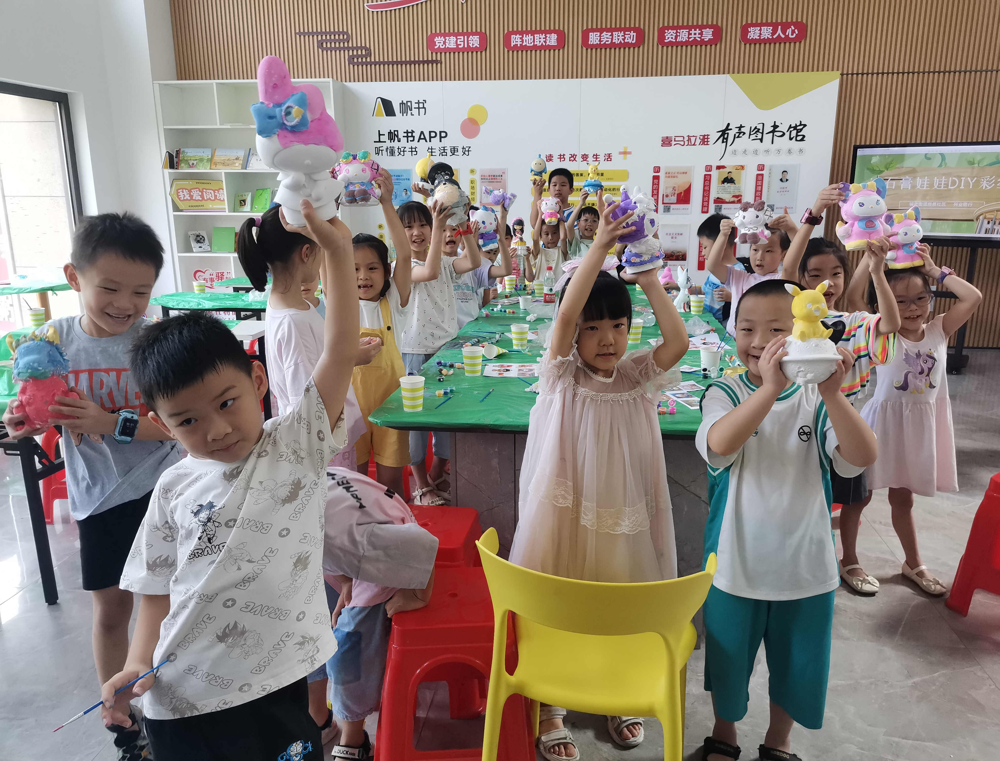 1725935850839963.jpg 微信图片_20240910102705_副本.jpg