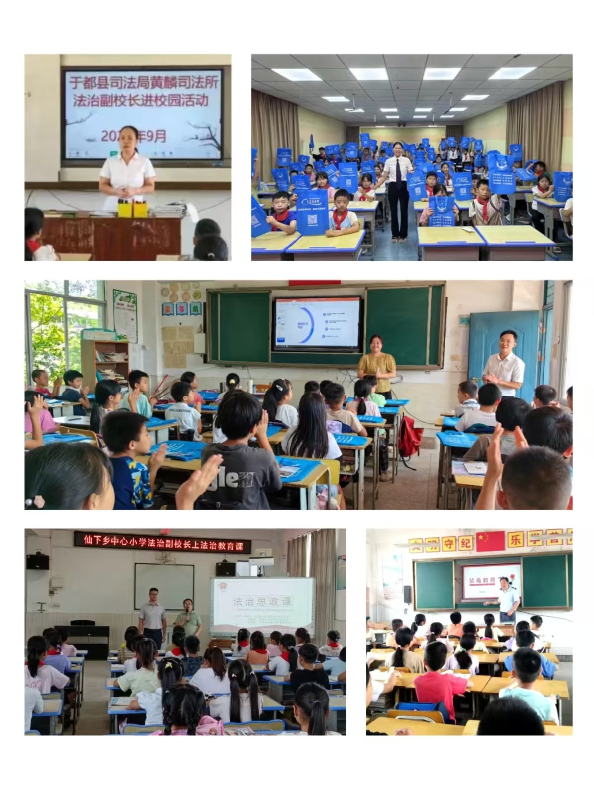 1725937649396426.jpg zt-2.jpg