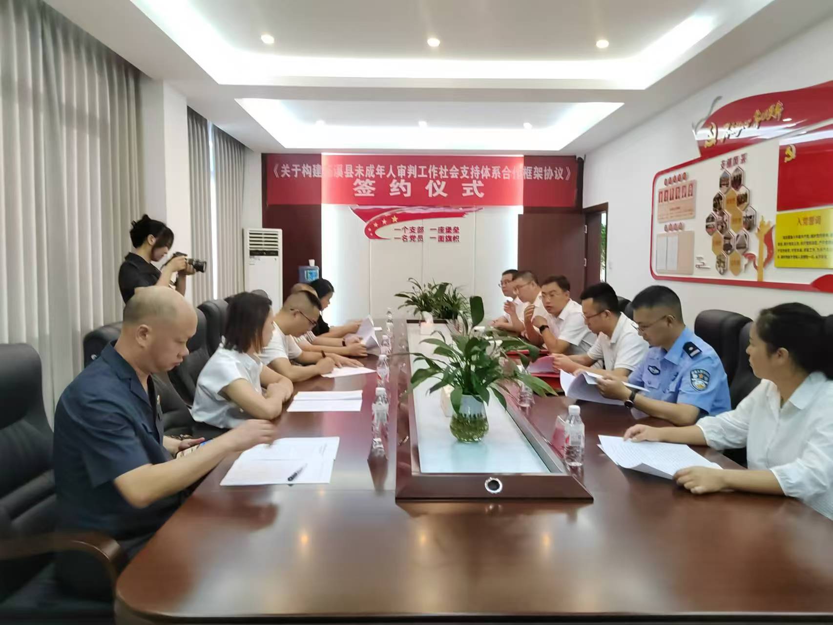 1725950480944978.jpg 3.jpg