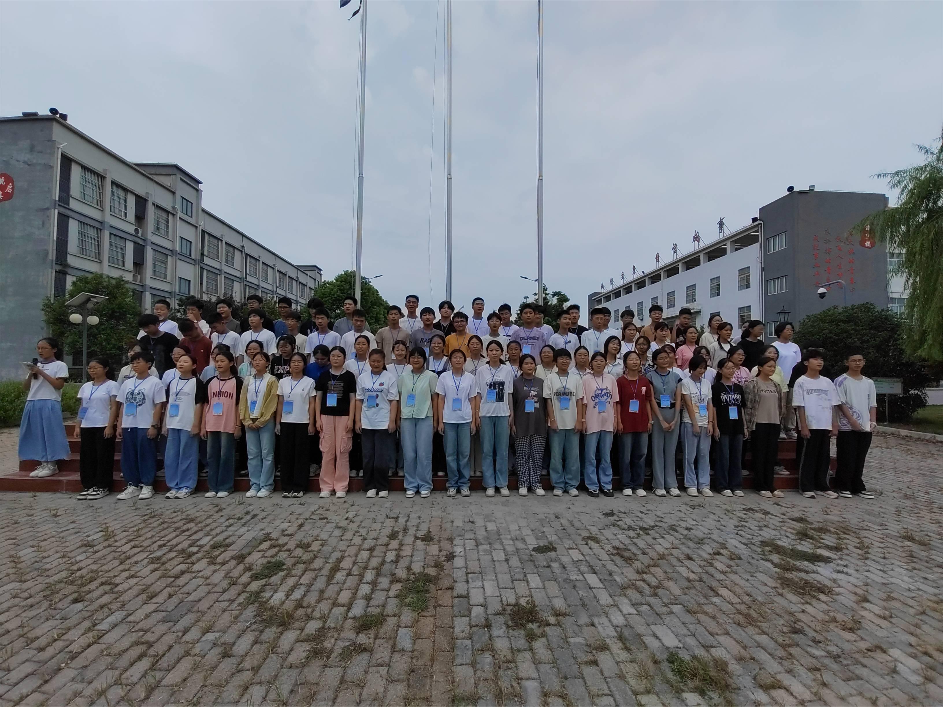 1726022569865506.jpg 开学宣讲1(1).jpg