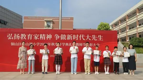 1726141644989314.png 02.png