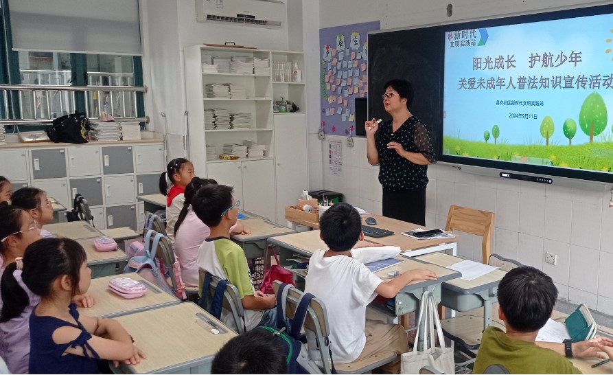 1726187144771435.jpg 阳.jpg