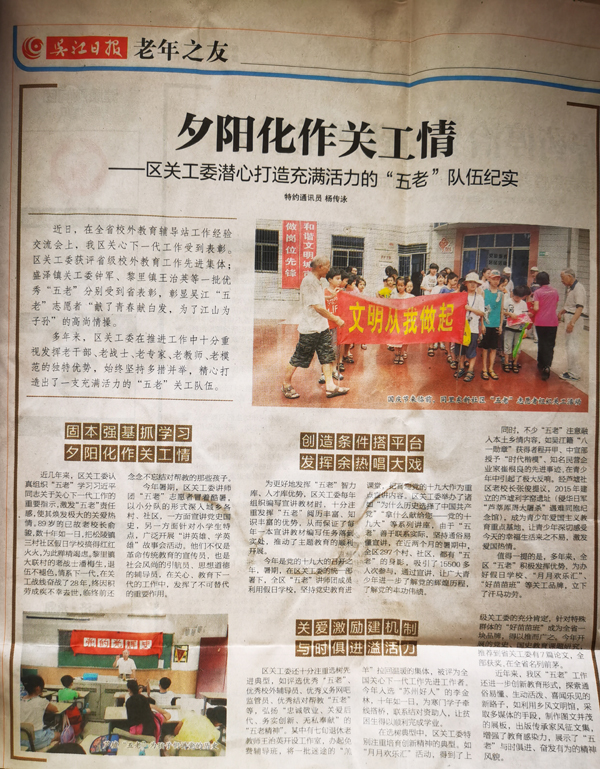 1726647902802758.jpg 0.jpg