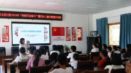 微信图片_20240924084046.jpg