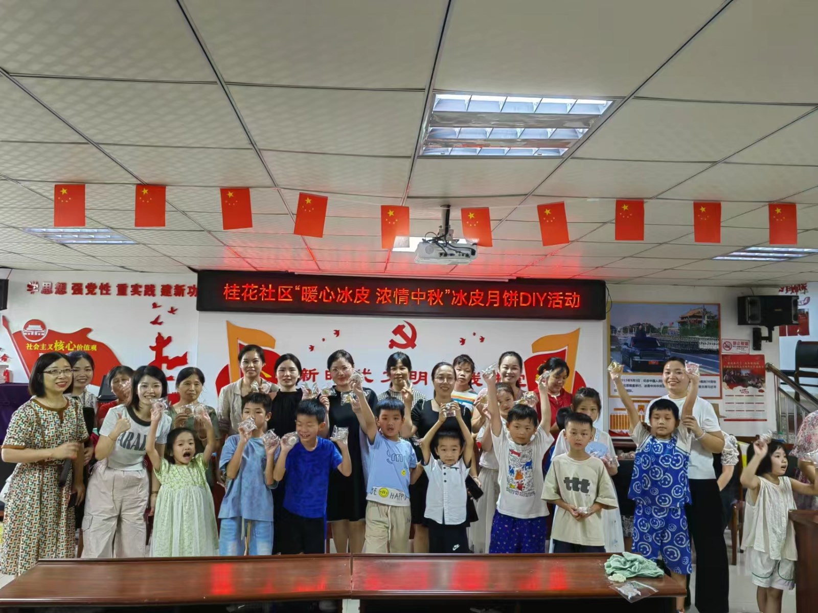 1727142210545941.jpg 微信图片_20240924094145.jpg