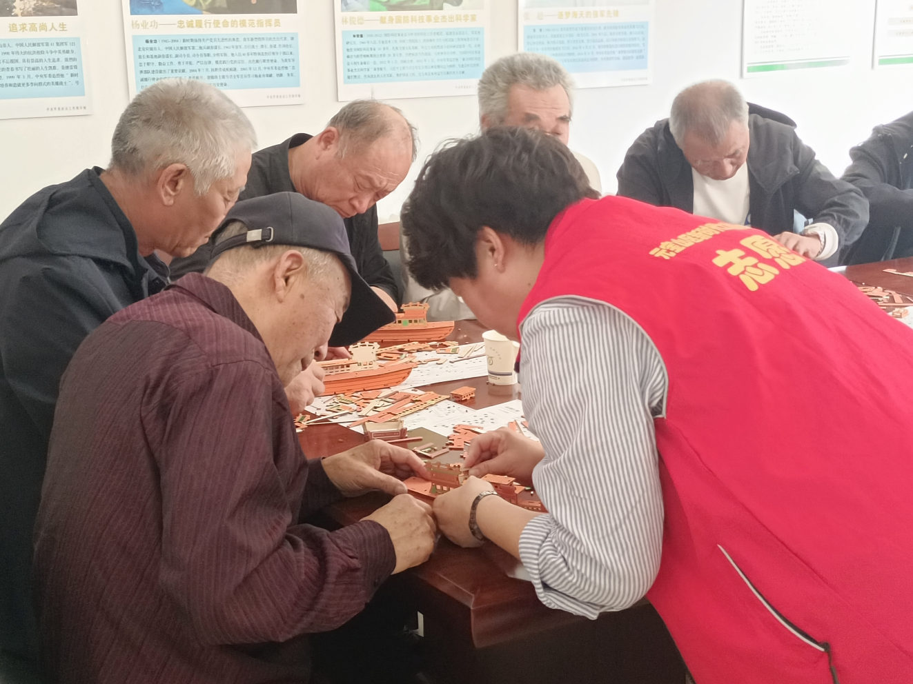 1727572992987602.png 元宝山区西城街道如意东社区国庆庆祝红色照片5_副本.png