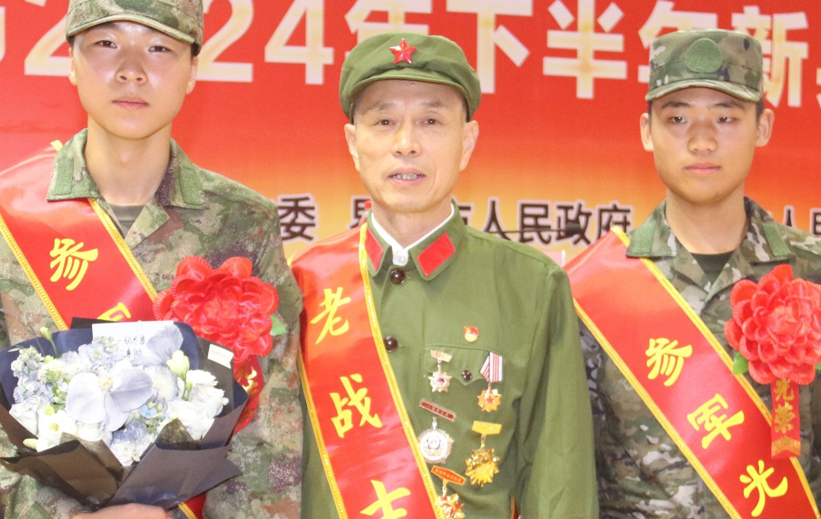 1727834693355452.jpg 微信图片_20240924162436_看图王.jpg