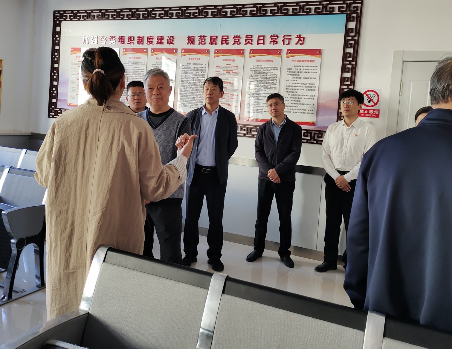 1728612925662835.jpg 赤峰市关工委领导视察元宝山区关工委工作照片32pg_副本.jpg