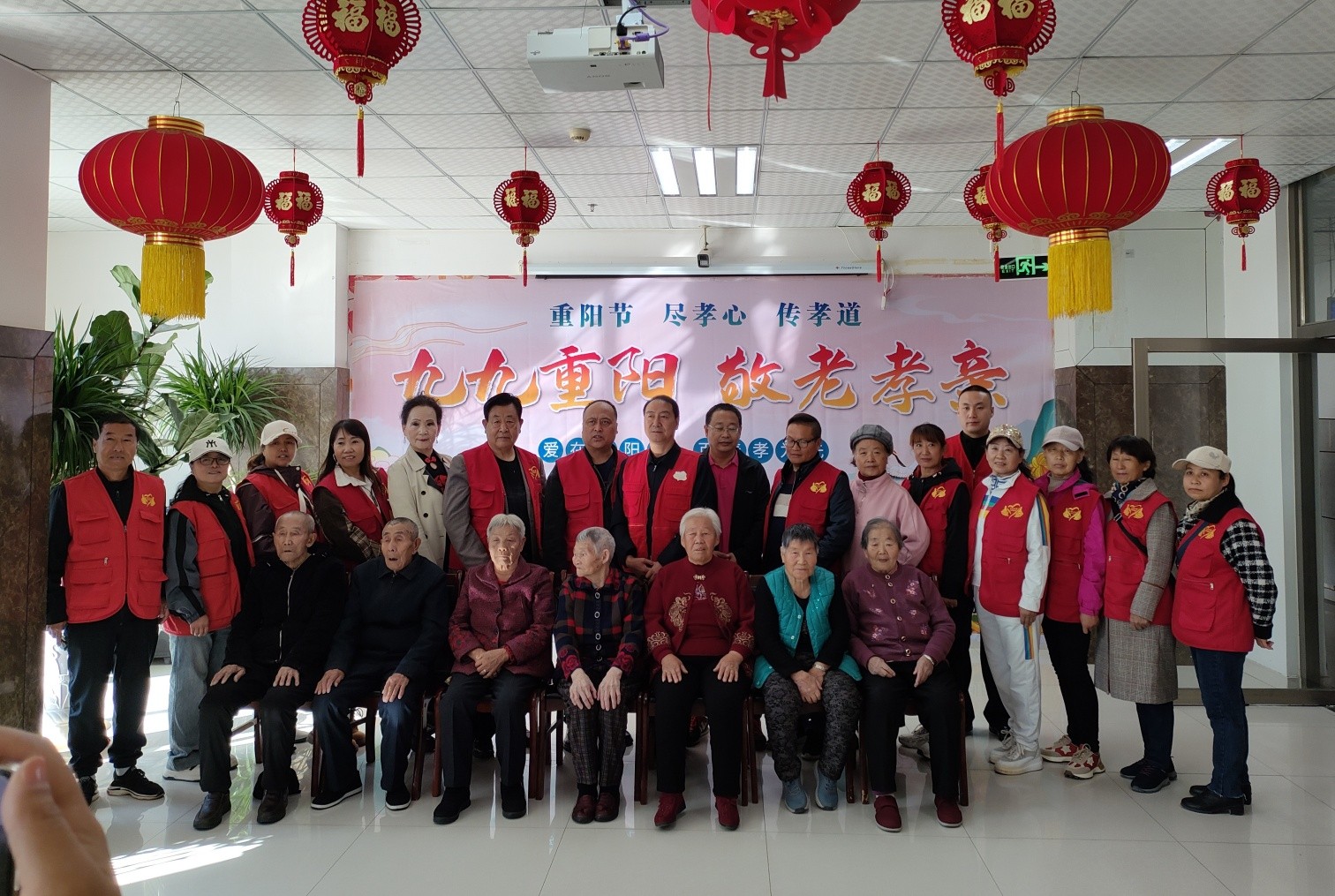 1728698615620521.jpg 元宝山区平庄城区街道星海社区关工委重阳节活动照片4_副本.jpg