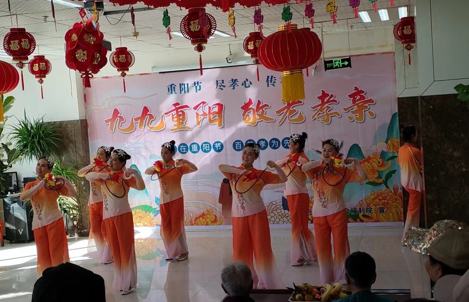 1728698642791954.jpg 元宝山区平庄城区街道星海社区关工委重阳节活动照片5_副本.jpg