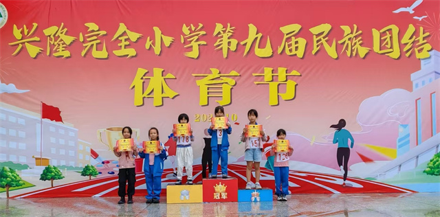 1729155453534095.jpg 获奖啦.jpg