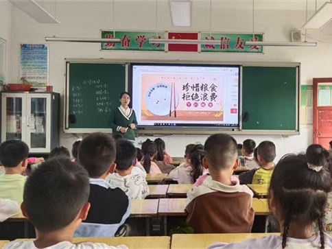 1729248248609919.png 01.png