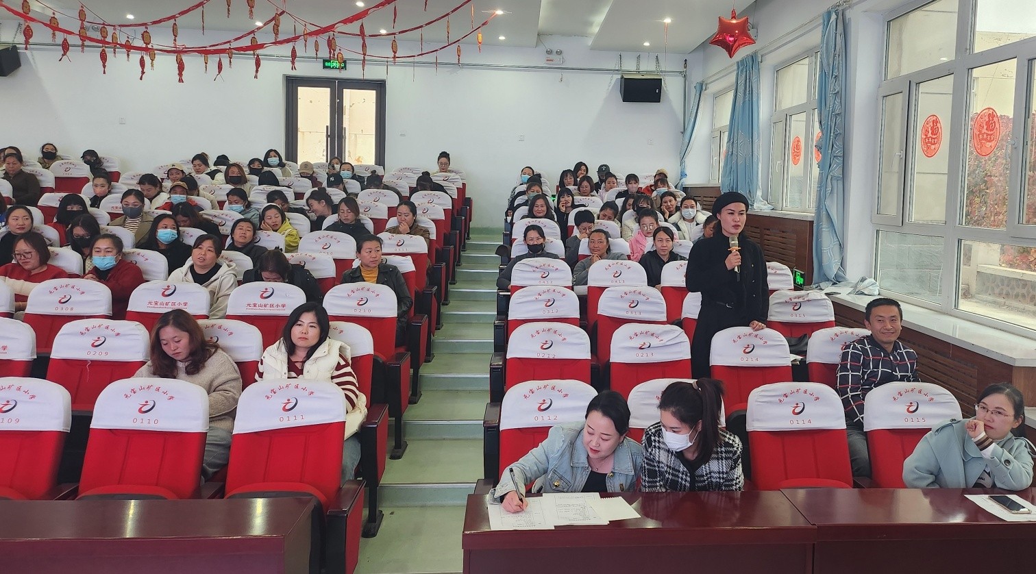 元宝山区元矿小学家庭教育研讨会照片13pg_副本.jpg