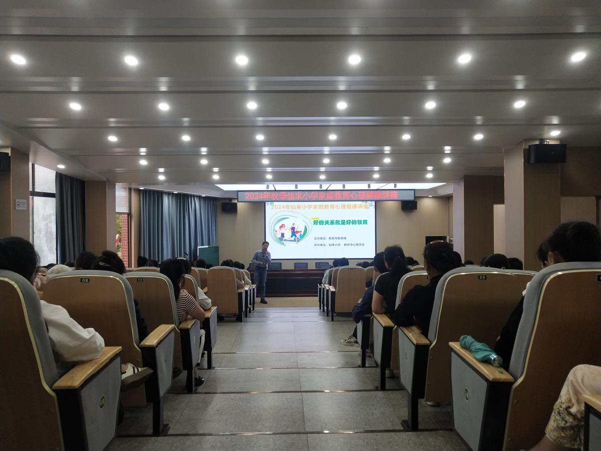 1729660070932628.jpg 微信图片_20241017113455.jpg