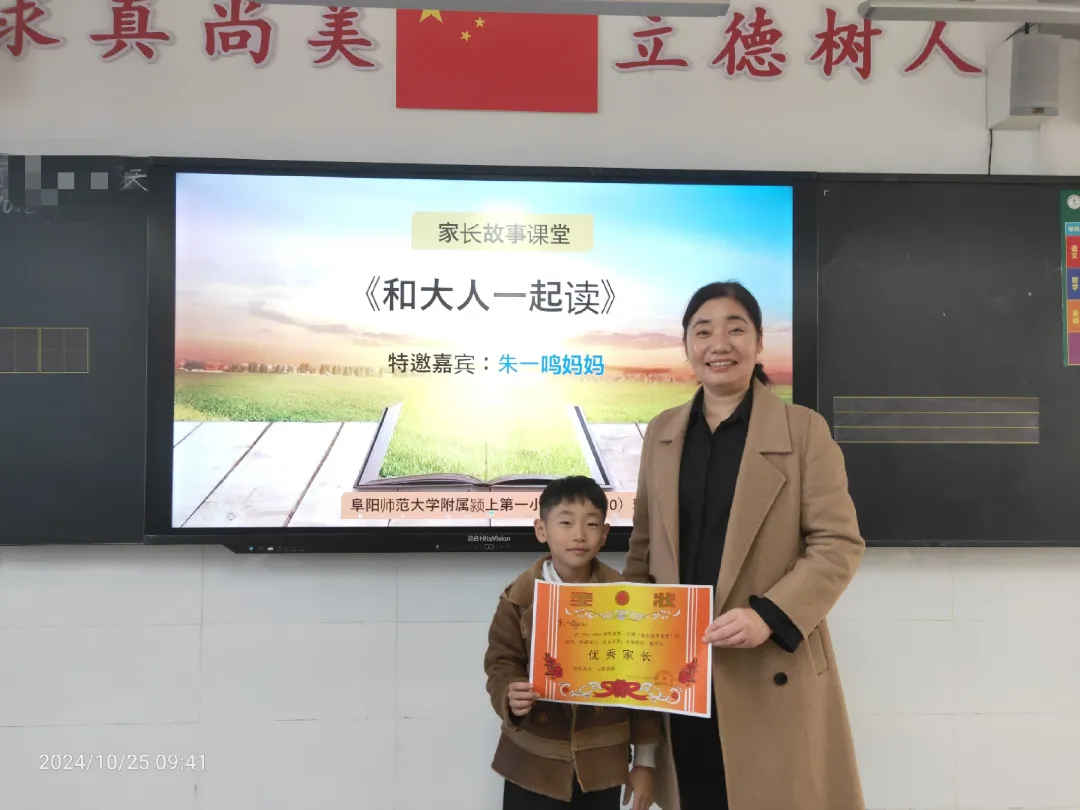 1730078860301656.webp 640.webp