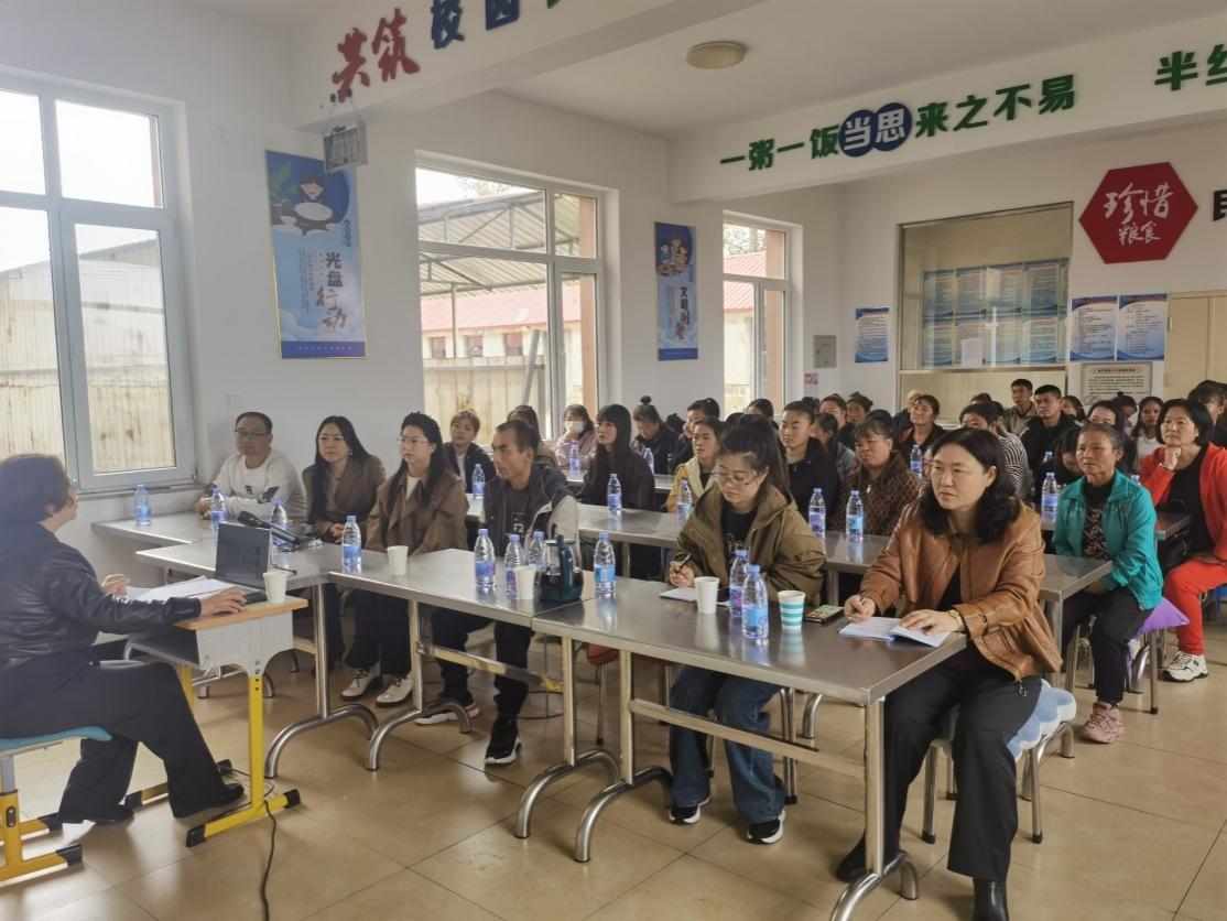 1730168411178030.jpg 图片1刘家小学家长会.jpg