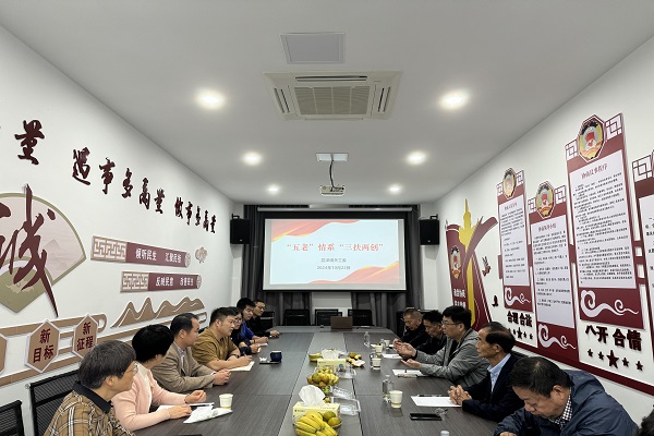 1730359748691247.jpg 震泽“五老”调研三扶两创工作2.jpg