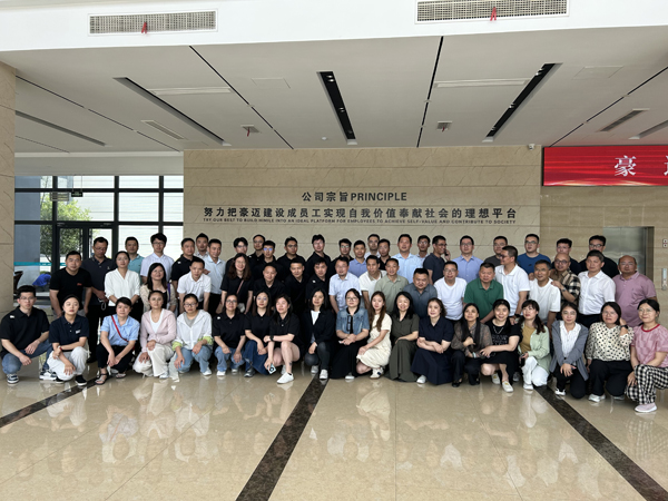 1730442698561738.jpg 横扇瑞德企业2=.jpg