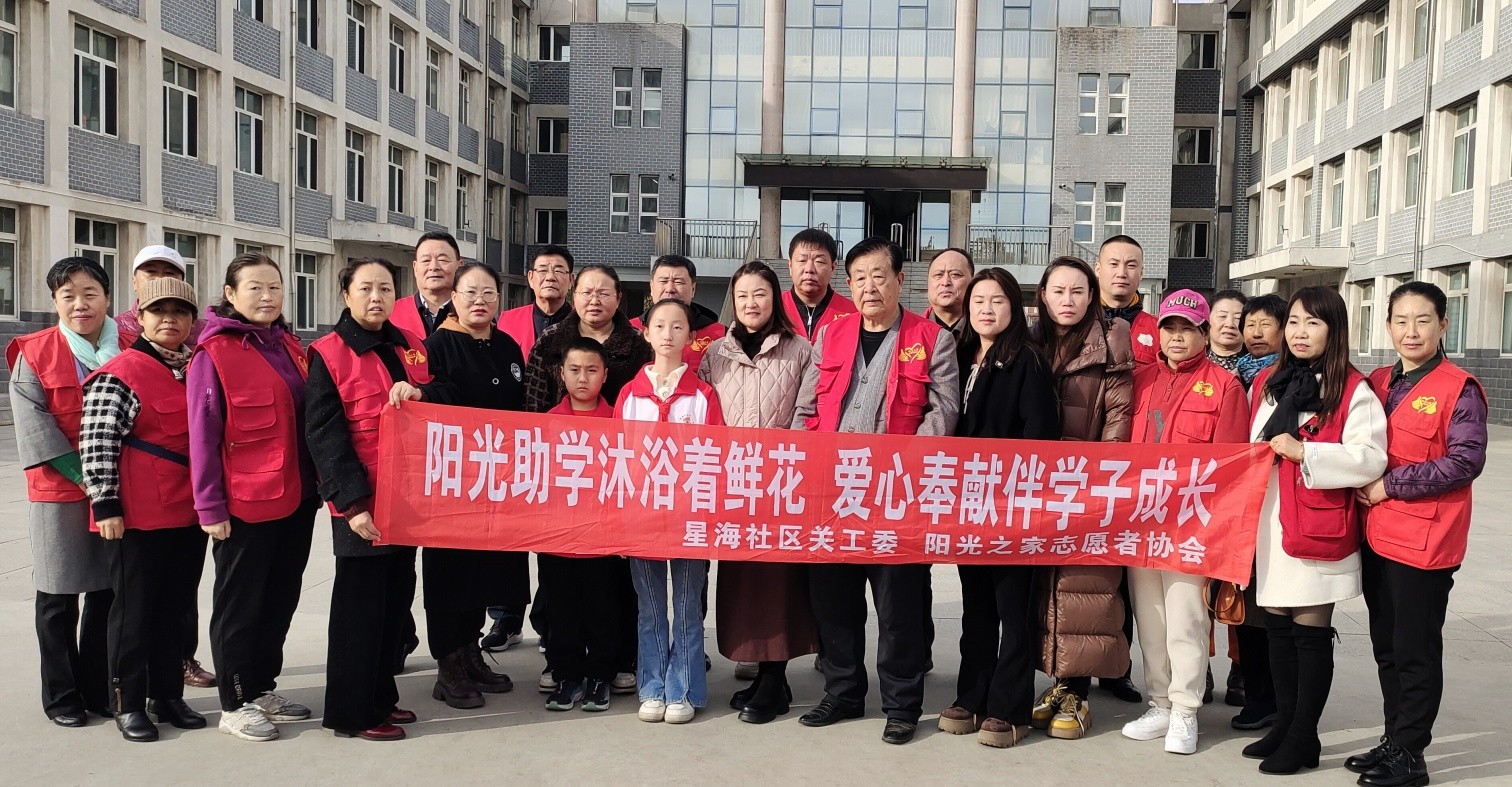 1730769398926435.jpg 元宝山区星海社区关工委秋季助学活动照片7jpg_副本.jpg