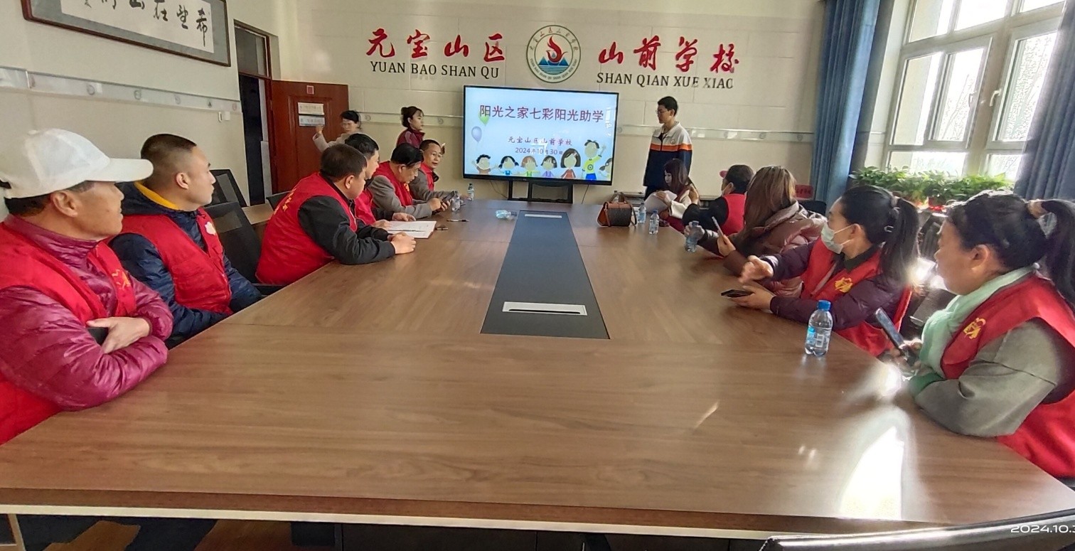 1730769641827396.jpg 元宝山区星海社区关工委秋季助学活动照片8jpg_副本.jpg