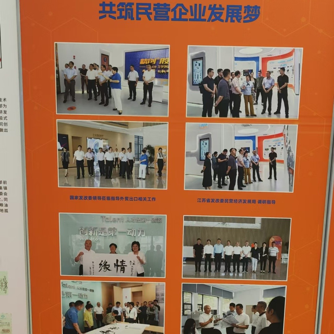 1731740364617627.jpg 0011.jpg