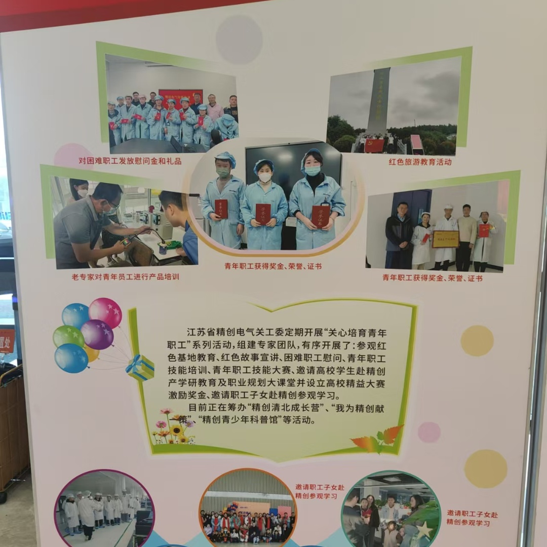 1731740386564514.jpg 002.jpg