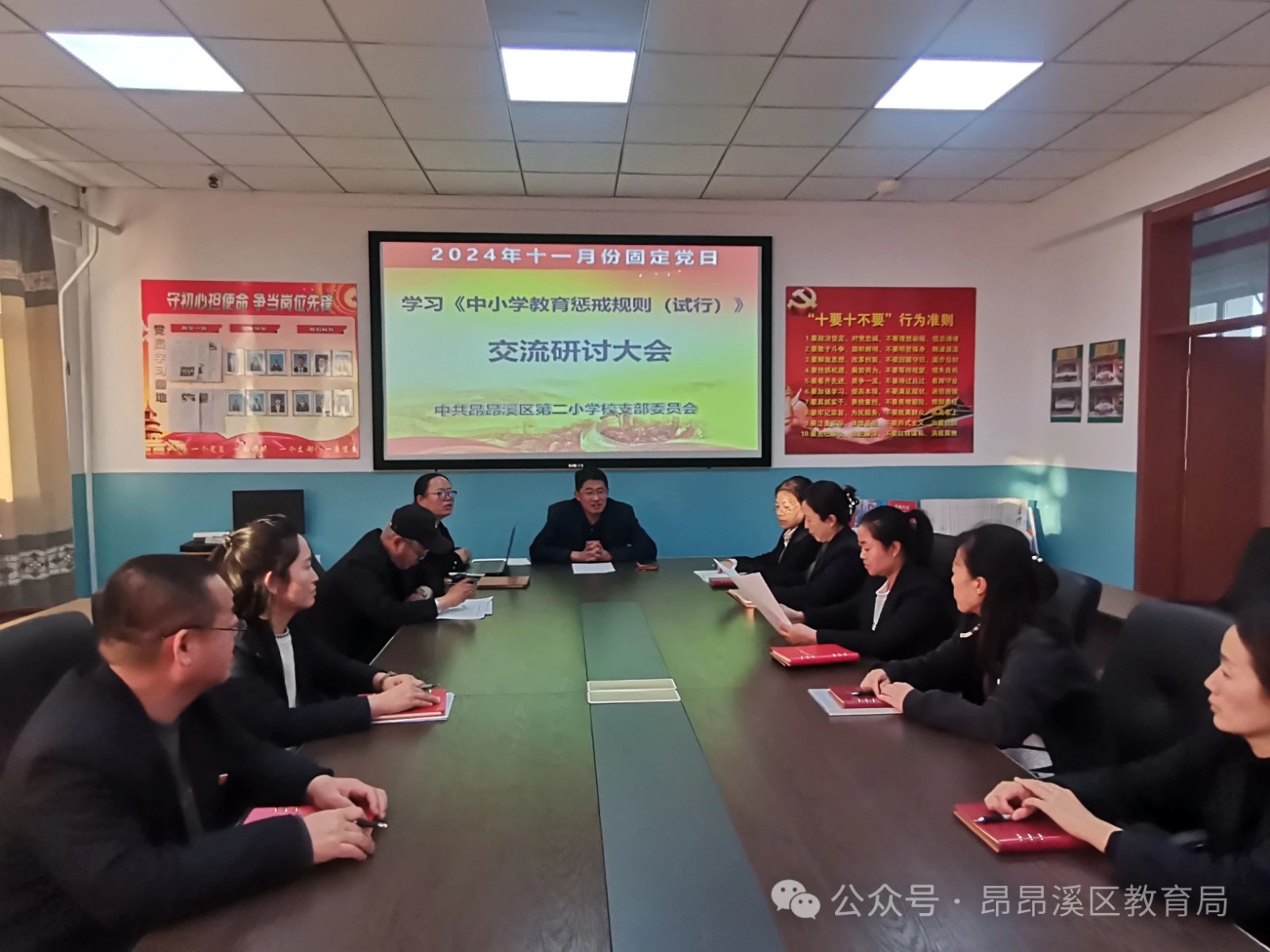 1731910865169837.jpg 微信图片_20241118134354.jpg