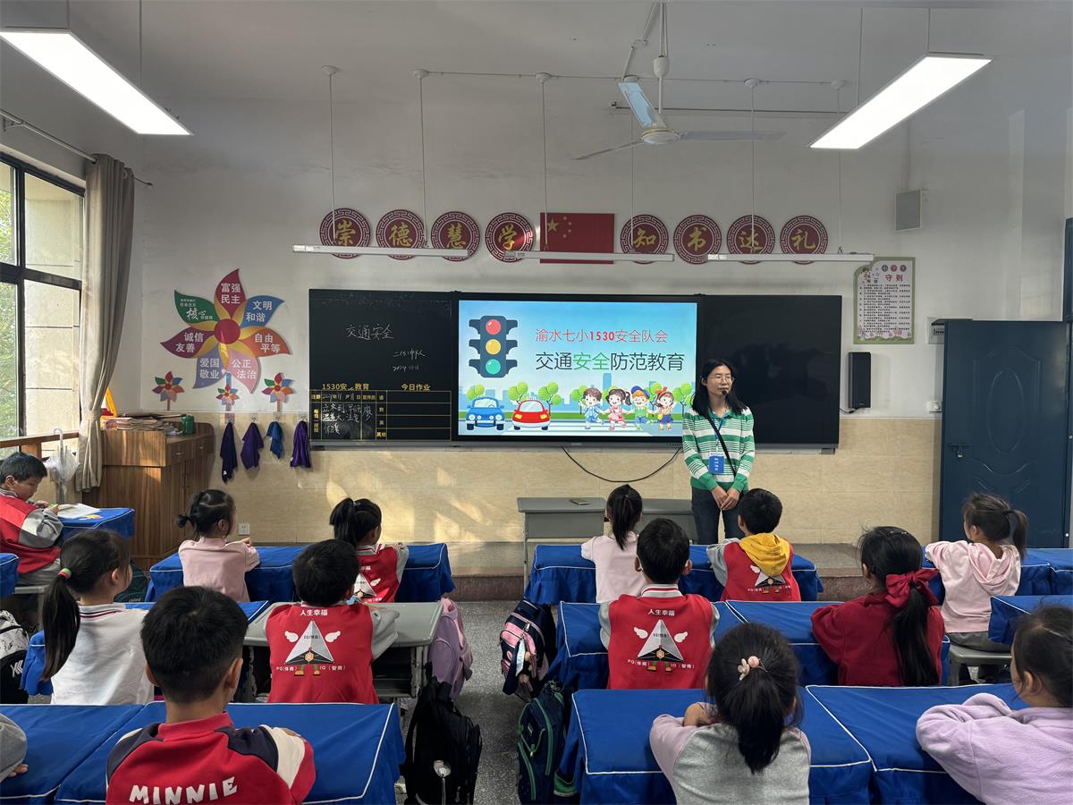 1731997134889542.jpg 微信图片_20241111093039.jpg