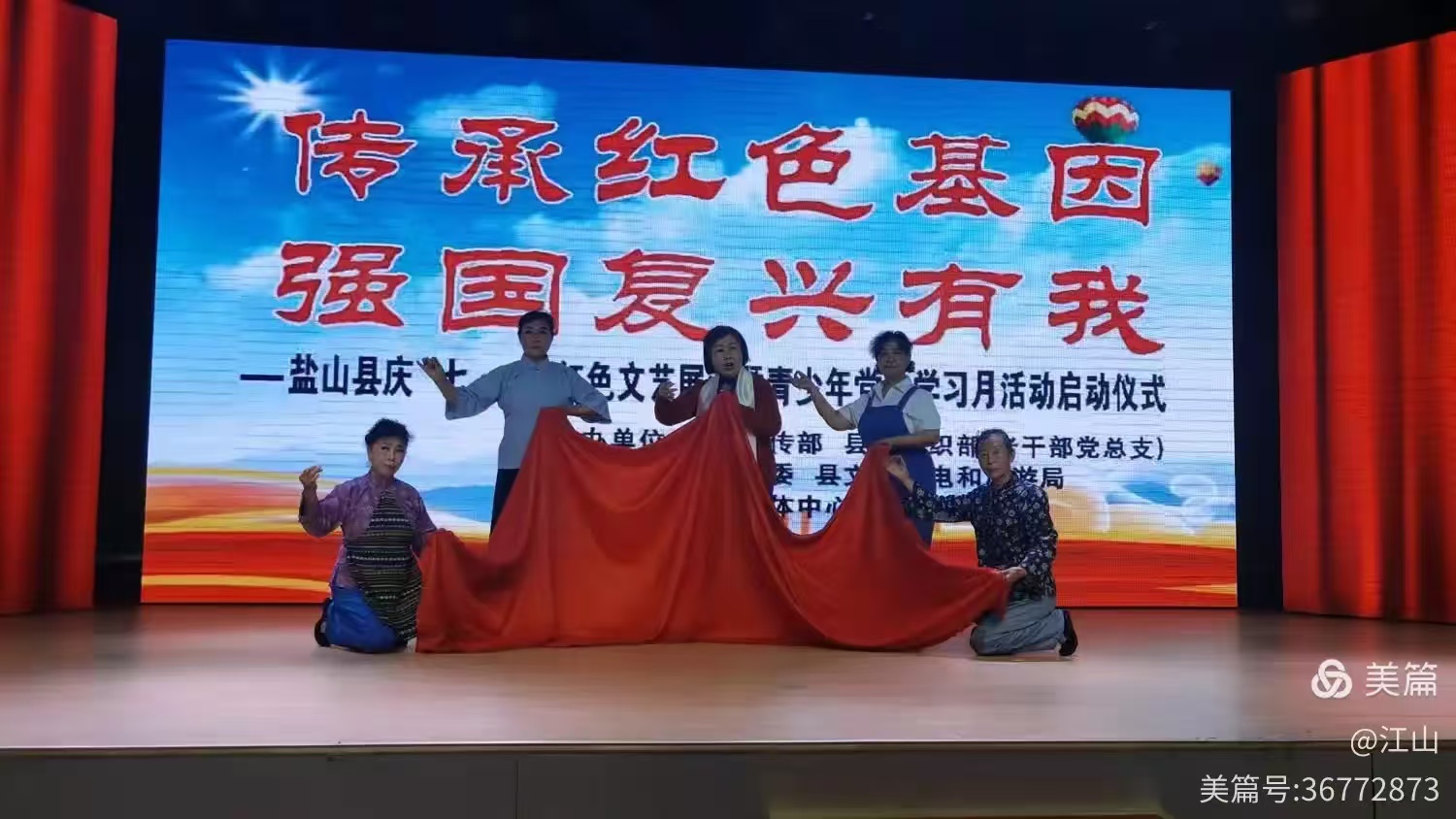 1732071053844974.jpg 微信图片_20241105185946.jpg