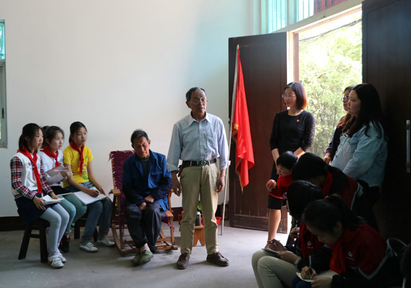 桃源镇莫道桑榆晚&nbsp; &nbsp;为霞尚满天4.png