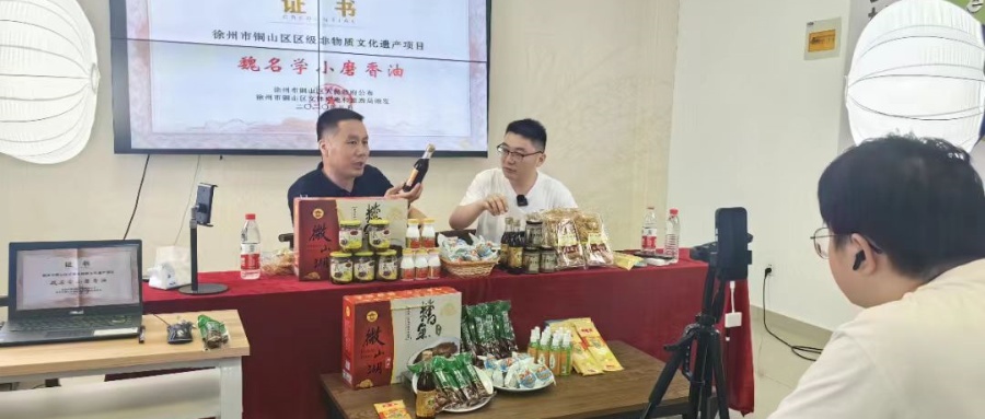 1732355720659543.jpg 02.jpg