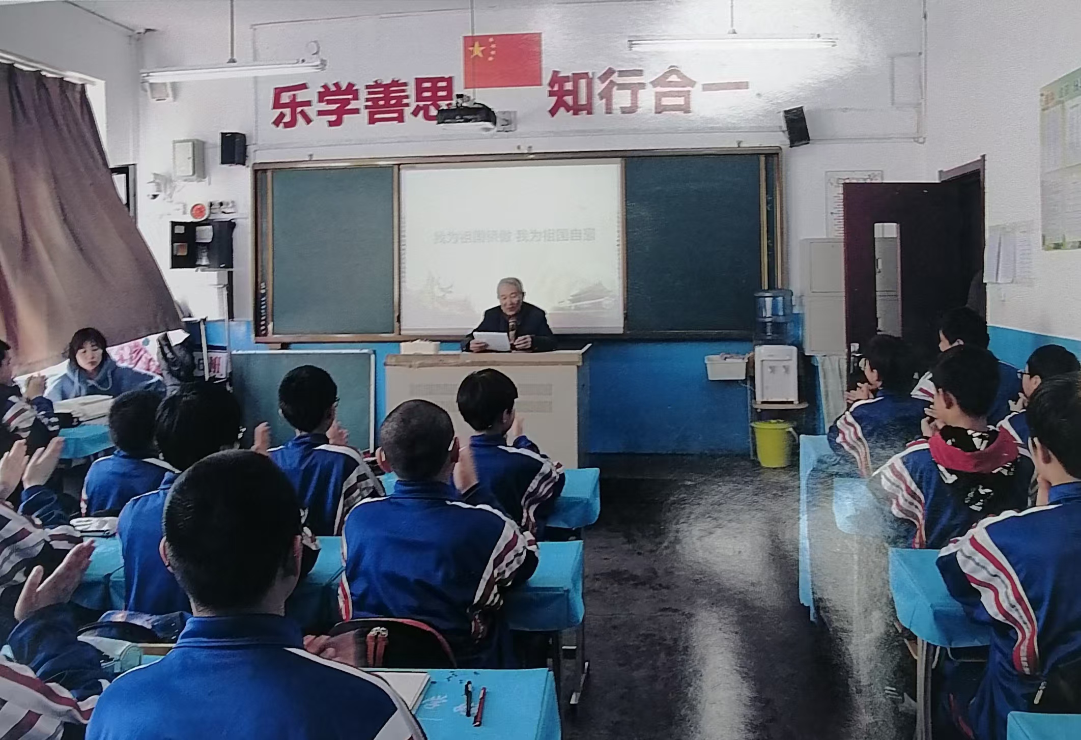 1732456596524845.jpg 微信图片_20241124211846.jpg