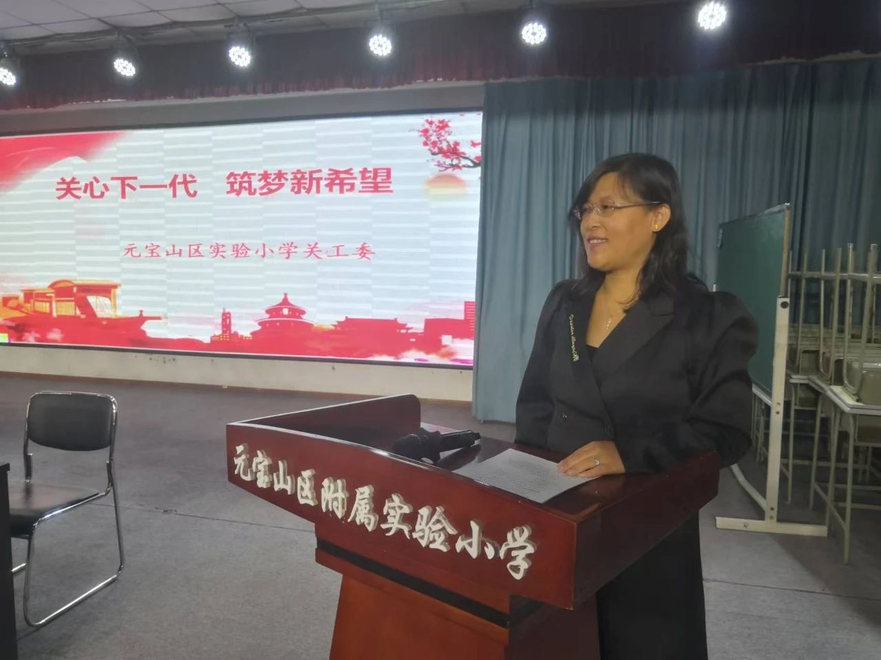 元宝山区实验小学关工委“五老”进校园宣讲活动照片11.jpg