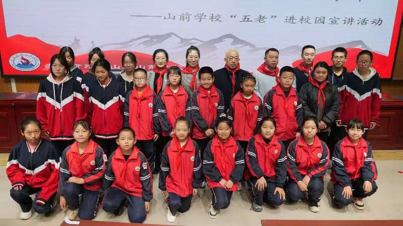 元宝山区西城街道阳光社区关工委“五老”进校园活动照片2.jpg