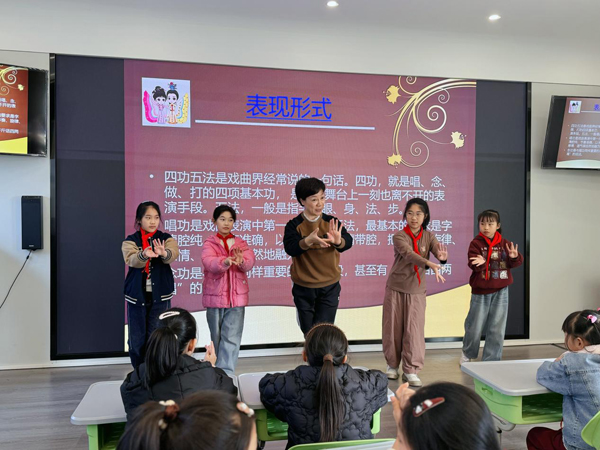 1732780215341449.jpg 崔瑛越剧传承2=.jpg