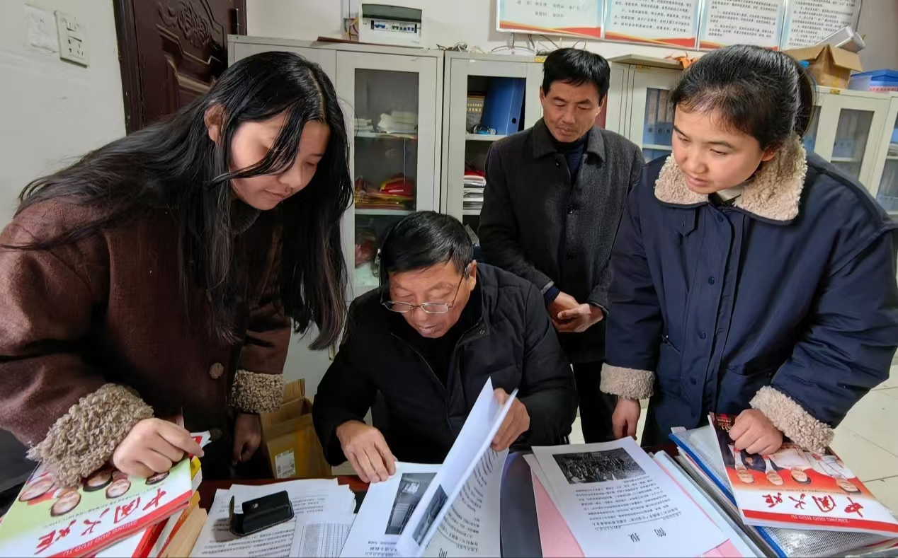 1732796465771074.jpg 微信图片_20241128202045.jpg