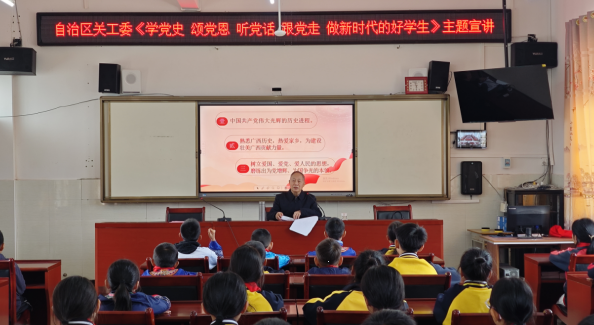 2024-11-29 17-37-55-26.png