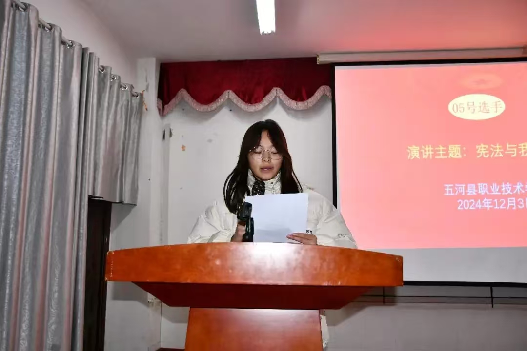 五河县职业技术学校关工委开展“国家宪法日演讲比赛活动.jpg