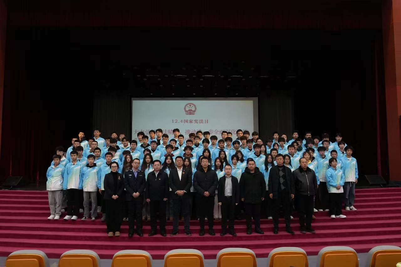 1733448099987867.jpg 微信图片_20241206091724.jpg