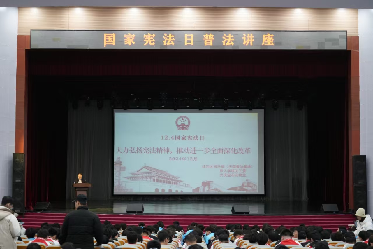 1733448116131242.jpg 微信图片_202412060917421.jpg