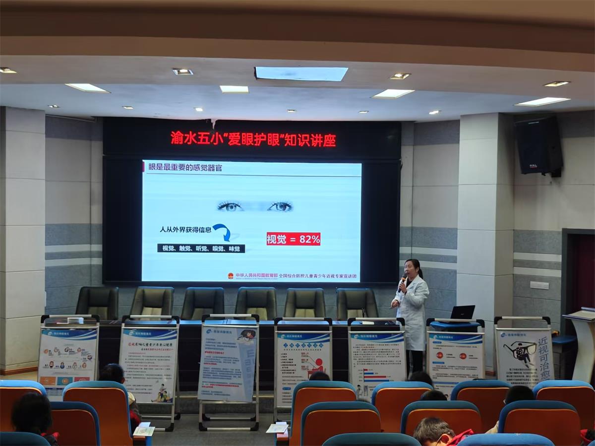 微信图片_202412051645542 (1).jpg