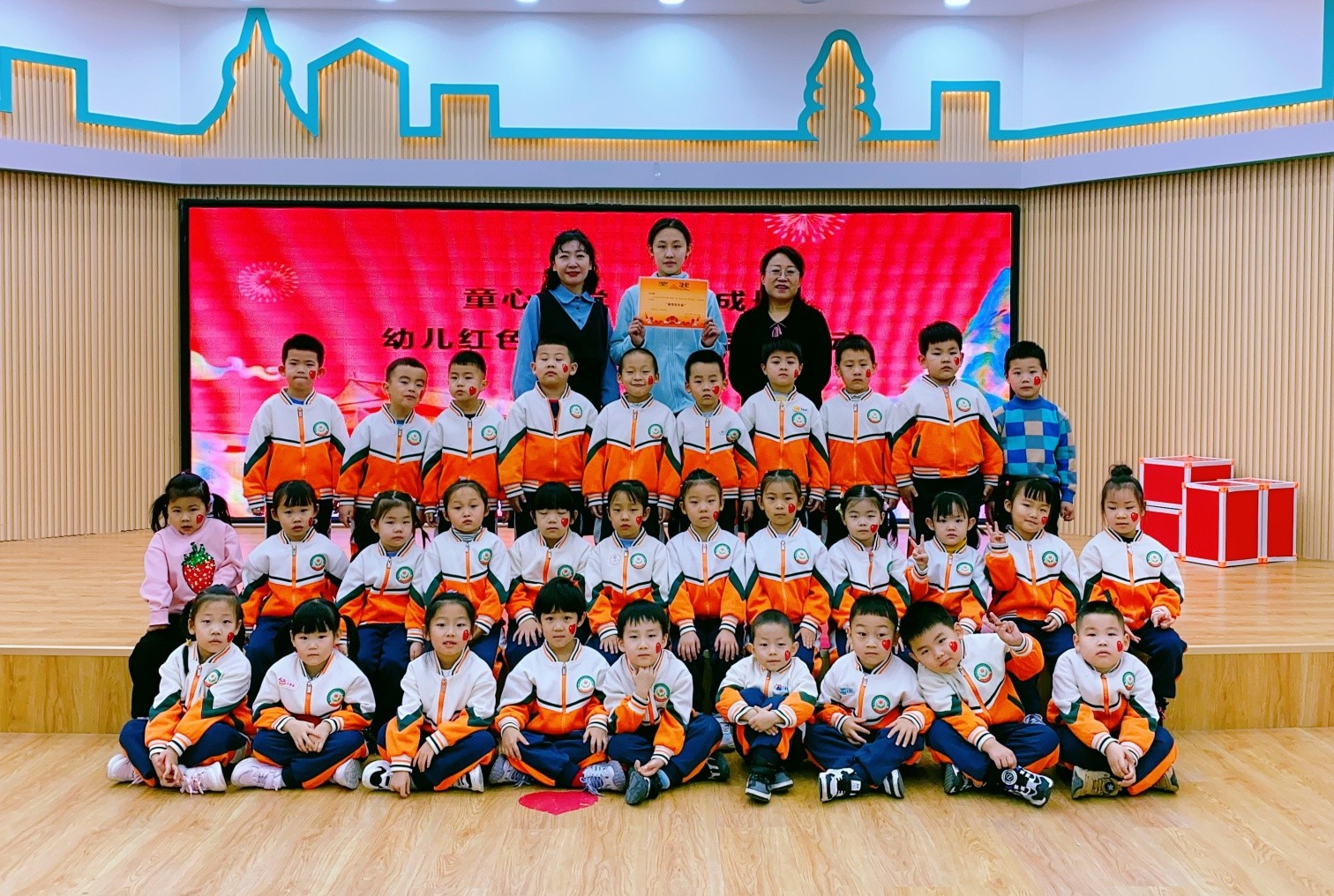 元宝山区第二幼儿园“童心向党，歌声飞扬”活动照片6_副本.jpg