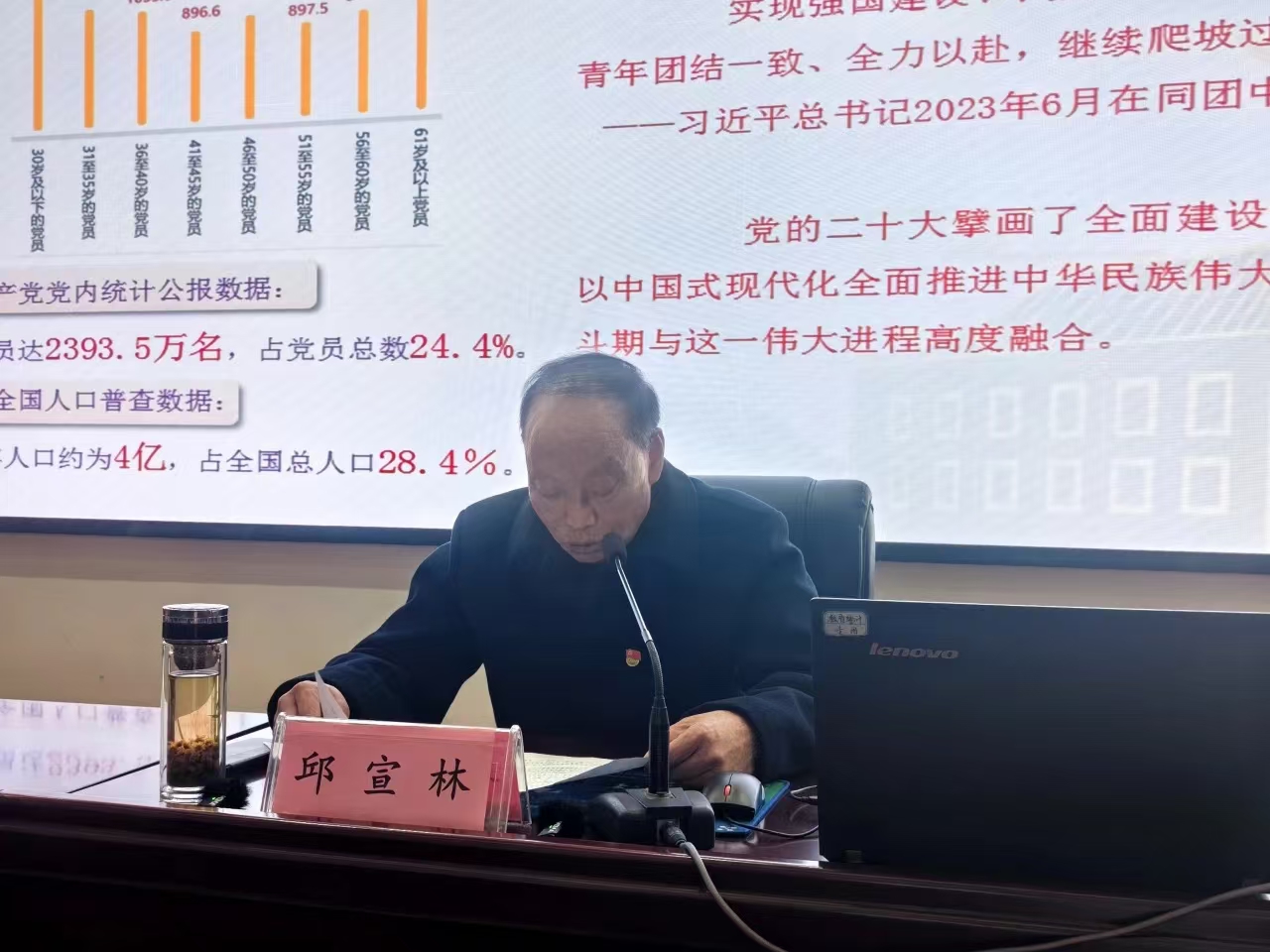 1734073688424617.jpg 微信图片_20241211180752.jpg